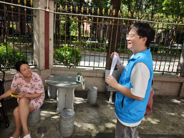 步涌社区“予爱同行，共护未来”青少年民生兜底政策宣传活动