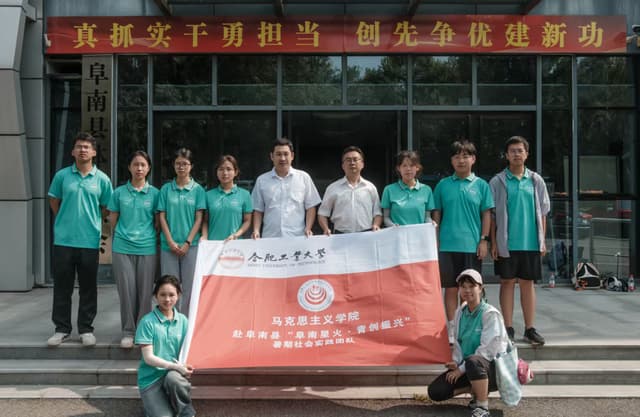 文明新风润乡土，精神家园共筑建