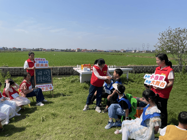 从“微光”到“星河”:“小桔灯”照亮城乡两栖儿童成长之路