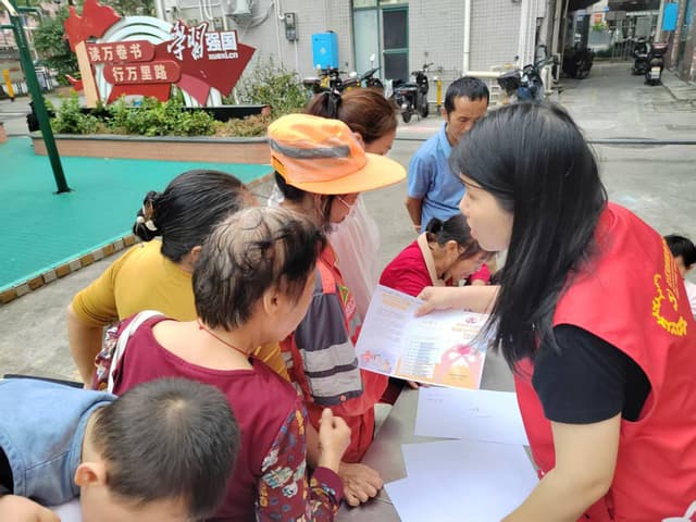 织密民生网，兜住幸福底 ——后亭社区“兜底民生政策-低保边缘政策”宣传活动