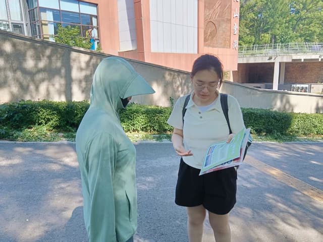 探访吉林生态之美，共绘绿色发展蓝图