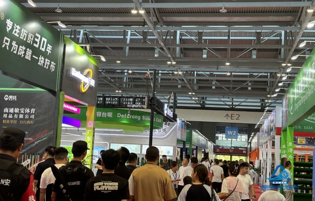 速看，2026第二届郑州国际台球产业展览会，展位开始预定