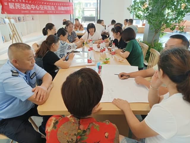 圣南社区,迎来崭新的面貌!——居民活动中心空间营造项目