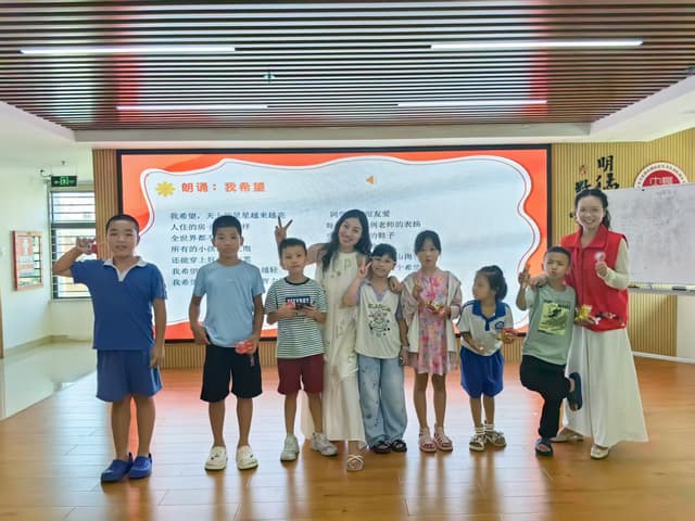 社区联动育英才!“能说会道”小组点亮青少年暑期成长路