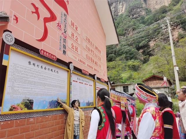 云南丽江:志愿服务"百花齐放" 文明花果"满园芬芳"