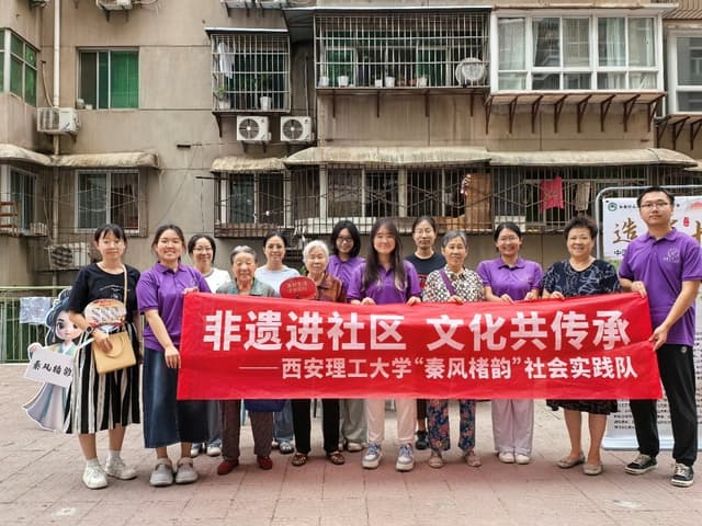 “秦风楮韵”实践队:基层植苗育文化根基,非遗沃土绽时代新枝