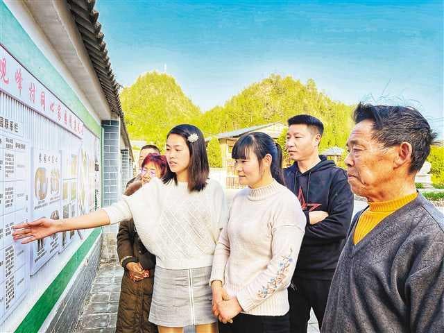 重庆巫溪:“六讲”讲出精气神 “六评”评出文明风